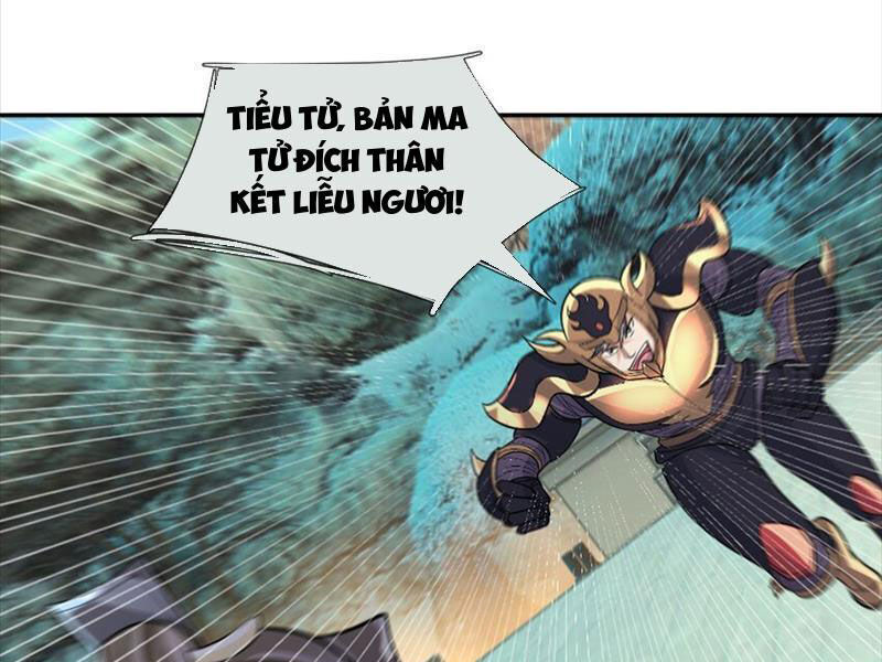 Thu Triệu Vạn Đồ Đệ, Vi Sư Vô Địch Thế Gian - Chapter 71 - Page 63