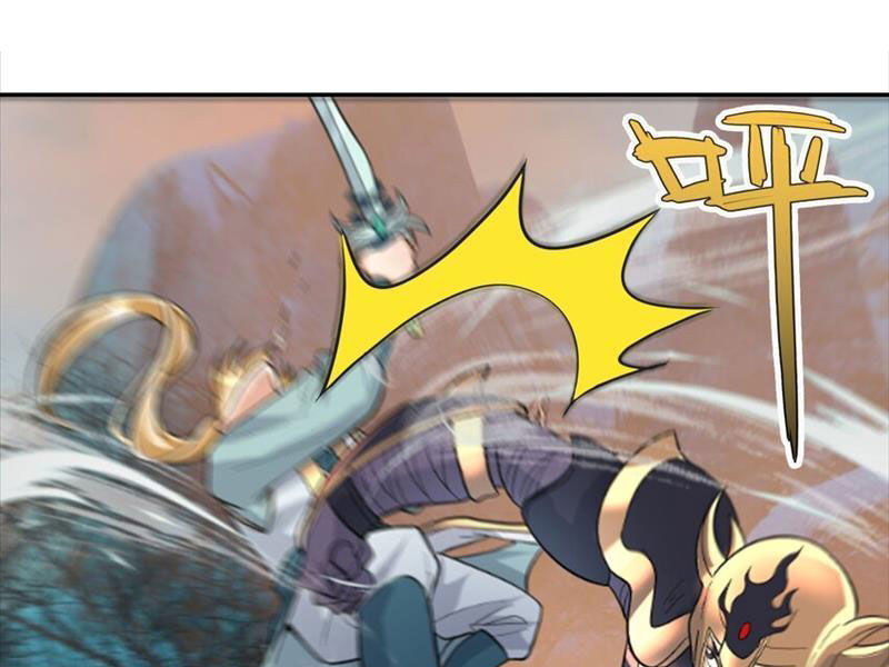 Thu Triệu Vạn Đồ Đệ, Vi Sư Vô Địch Thế Gian - Chapter 71 - Page 67