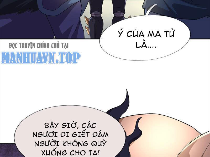 Thu Triệu Vạn Đồ Đệ, Vi Sư Vô Địch Thế Gian - Chapter 71 - Page 7