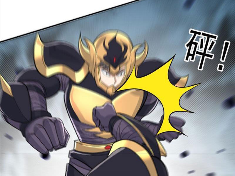 Thu Triệu Vạn Đồ Đệ, Vi Sư Vô Địch Thế Gian - Chapter 71 - Page 97