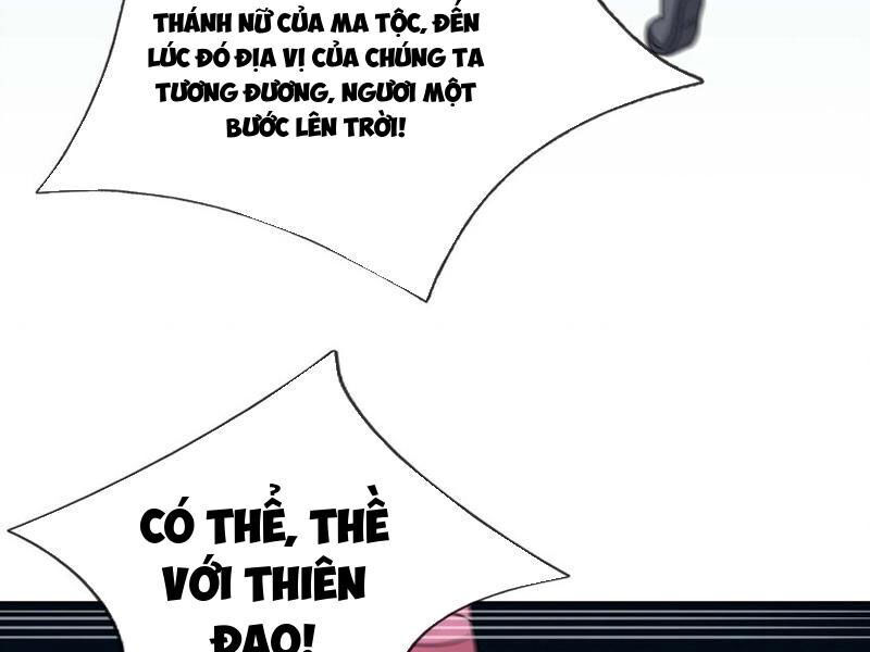 Thu Triệu Vạn Đồ Đệ, Vi Sư Vô Địch Thế Gian - Chapter 72 - Page 112