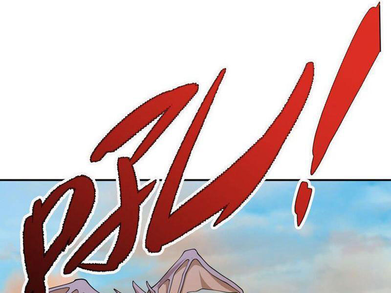 Thu Triệu Vạn Đồ Đệ, Vi Sư Vô Địch Thế Gian - Chapter 72 - Page 24