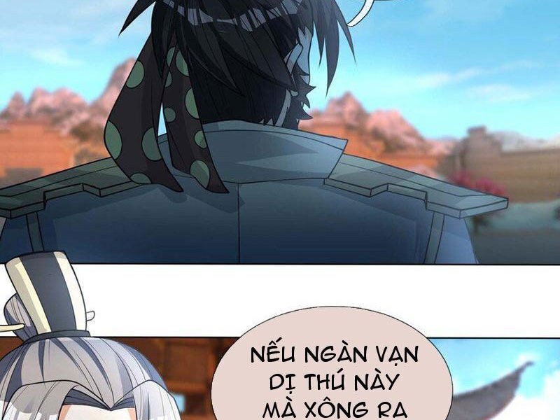 Thu Triệu Vạn Đồ Đệ, Vi Sư Vô Địch Thế Gian - Chapter 73 - Page 19