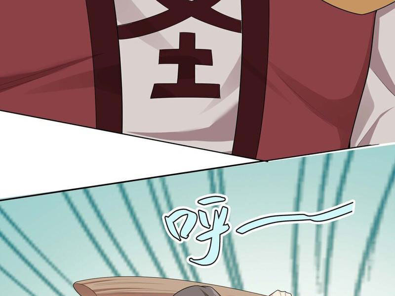 Thu Triệu Vạn Đồ Đệ, Vi Sư Vô Địch Thế Gian - Chapter 73 - Page 94