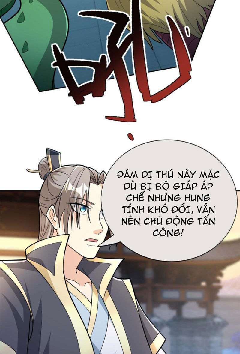 Thu Triệu Vạn Đồ Đệ, Vi Sư Vô Địch Thế Gian - Chapter 74 - Page 3