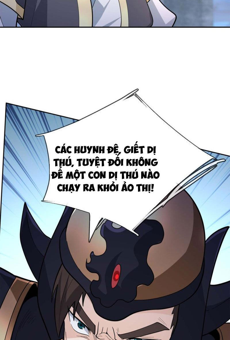 Thu Triệu Vạn Đồ Đệ, Vi Sư Vô Địch Thế Gian - Chapter 74 - Page 4