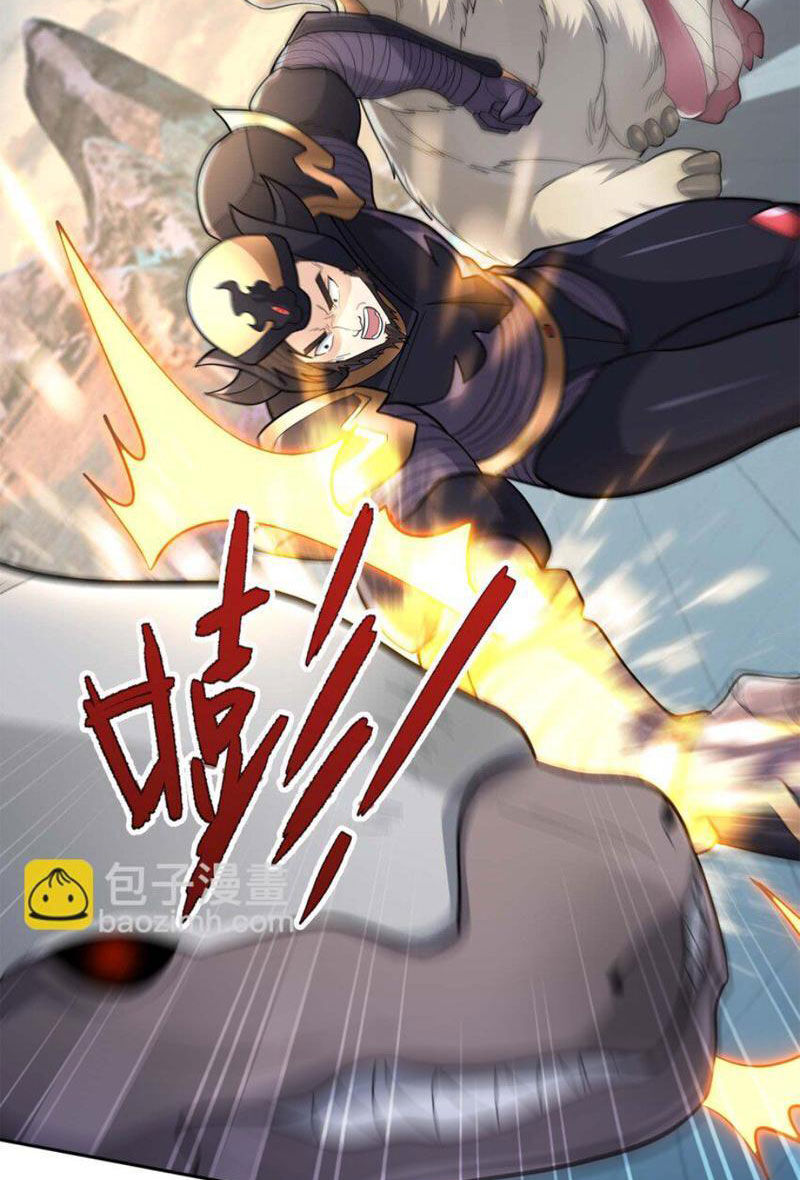 Thu Triệu Vạn Đồ Đệ, Vi Sư Vô Địch Thế Gian - Chapter 74 - Page 6