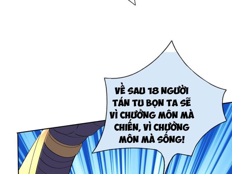 Thu Triệu Vạn Đồ Đệ, Vi Sư Vô Địch Thế Gian - Chapter 75 - Page 9