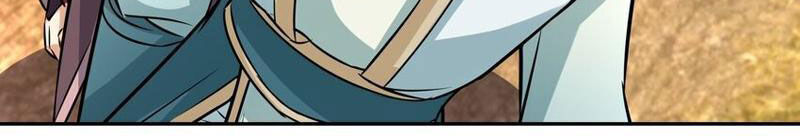 Thu Triệu Vạn Đồ Đệ, Vi Sư Vô Địch Thế Gian - Chapter 75 - Page 98