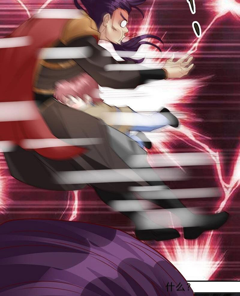 Thu Triệu Vạn Đồ Đệ, Vi Sư Vô Địch Thế Gian - Chapter 76 - Page 13