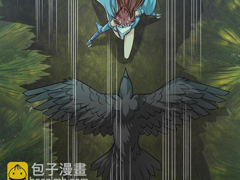 Thu Triệu Vạn Đồ Đệ, Vi Sư Vô Địch Thế Gian - Chapter 77 - Page 158