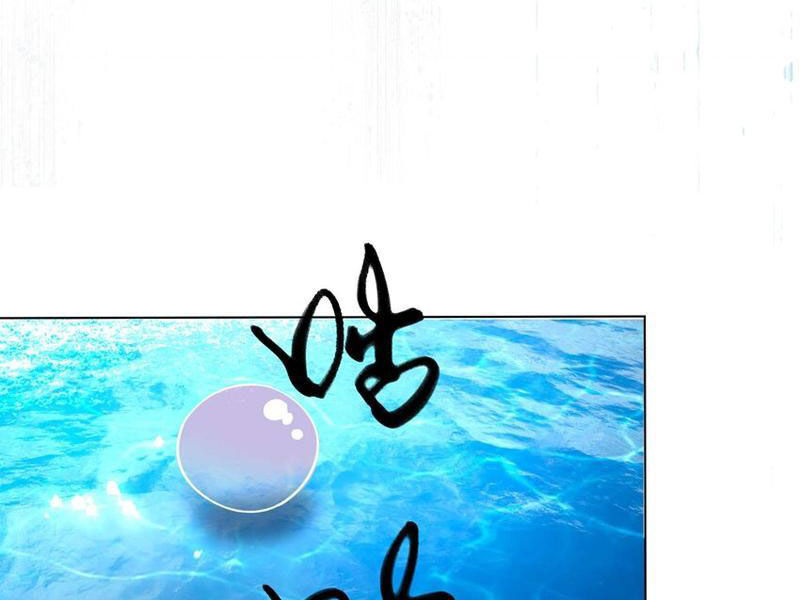 Thu Triệu Vạn Đồ Đệ, Vi Sư Vô Địch Thế Gian - Chapter 77 - Page 89