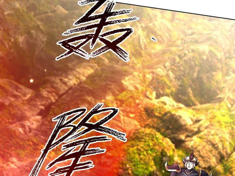 Thu Triệu Vạn Đồ Đệ, Vi Sư Vô Địch Thế Gian - Chapter 77 - Page 92