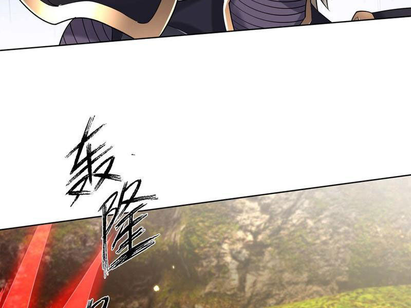 Thu Triệu Vạn Đồ Đệ, Vi Sư Vô Địch Thế Gian - Chapter 77 - Page 95