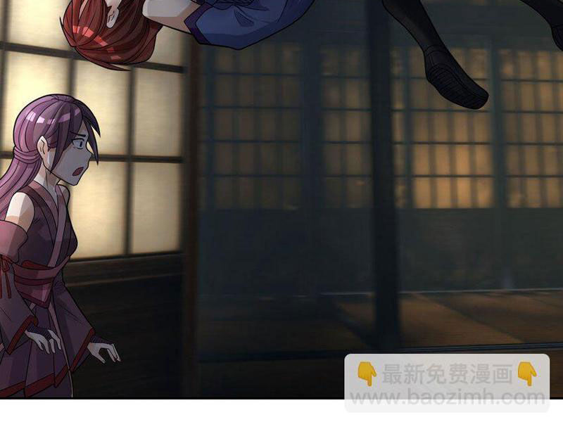 Thu Triệu Vạn Đồ Đệ, Vi Sư Vô Địch Thế Gian - Chapter 78 - Page 103