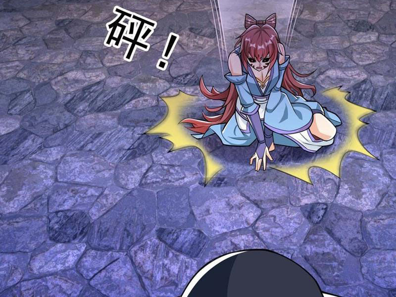 Thu Triệu Vạn Đồ Đệ, Vi Sư Vô Địch Thế Gian - Chapter 78 - Page 12