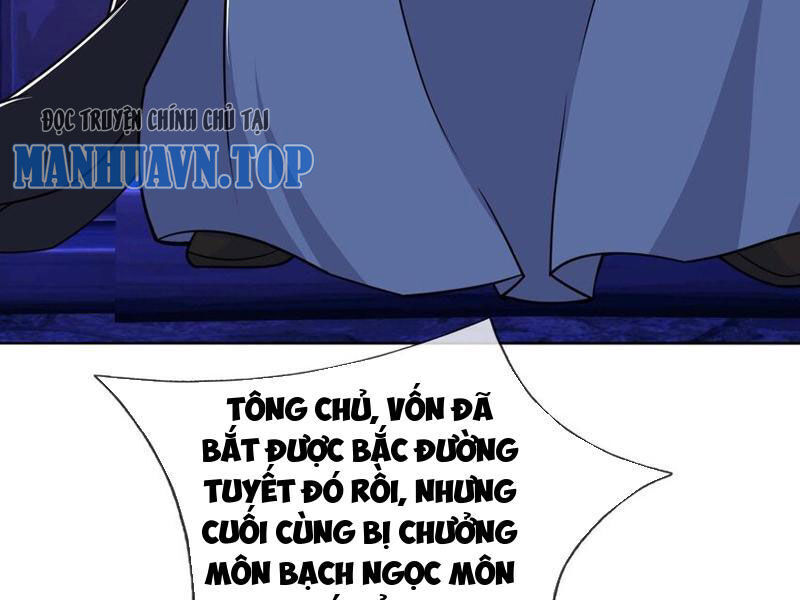 Thu Triệu Vạn Đồ Đệ, Vi Sư Vô Địch Thế Gian - Chapter 78 - Page 17