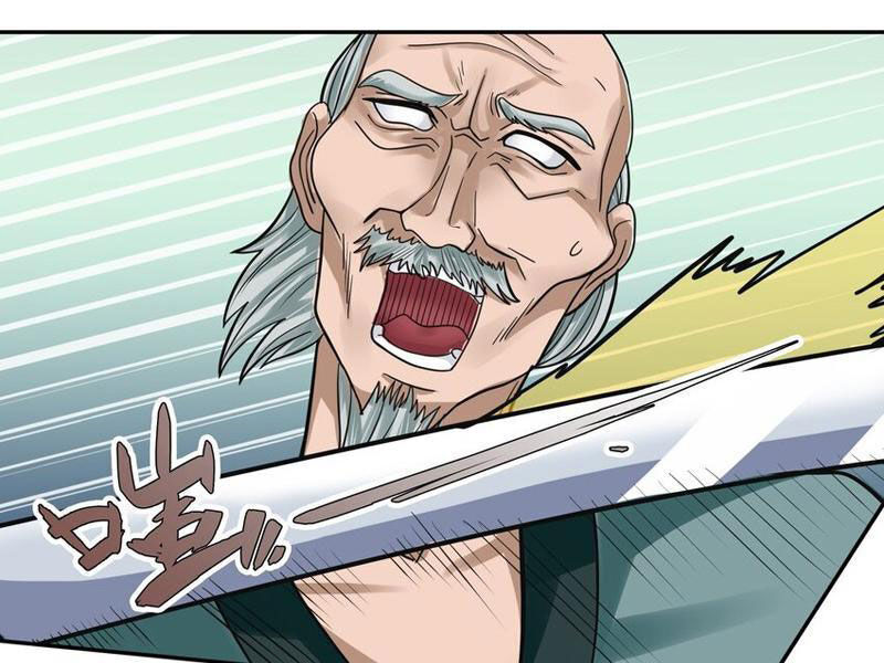 Thu Triệu Vạn Đồ Đệ, Vi Sư Vô Địch Thế Gian - Chapter 78 - Page 86