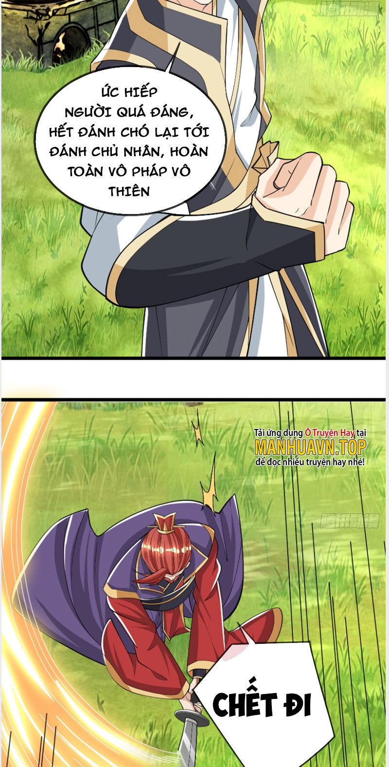 Thu Triệu Vạn Đồ Đệ, Vi Sư Vô Địch Thế Gian - Chapter 8 - Page 12