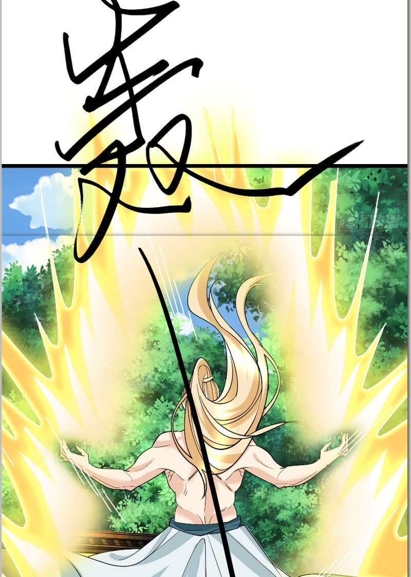 Thu Triệu Vạn Đồ Đệ, Vi Sư Vô Địch Thế Gian - Chapter 8 - Page 48