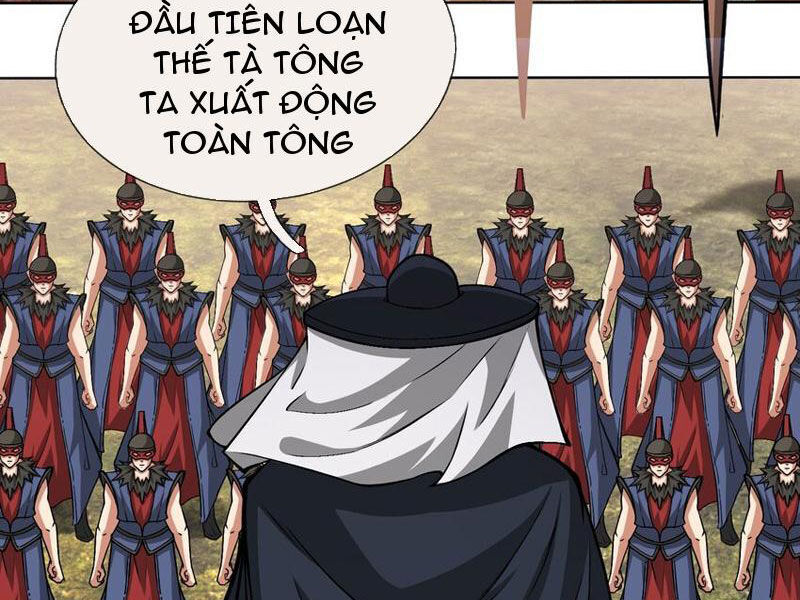 Thu Triệu Vạn Đồ Đệ, Vi Sư Vô Địch Thế Gian - Chapter 80 - Page 25