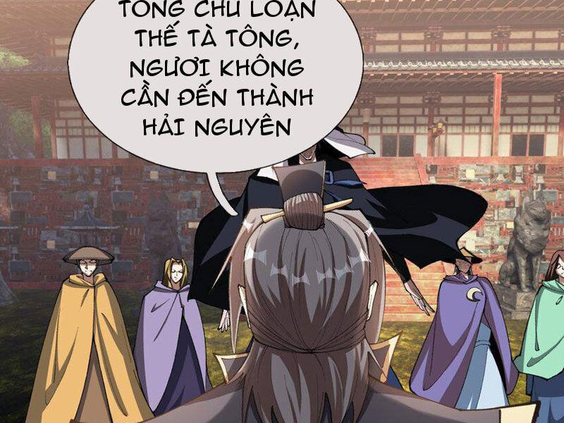 Thu Triệu Vạn Đồ Đệ, Vi Sư Vô Địch Thế Gian - Chapter 80 - Page 46