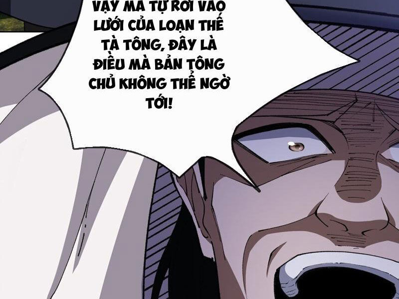 Thu Triệu Vạn Đồ Đệ, Vi Sư Vô Địch Thế Gian - Chapter 80 - Page 52