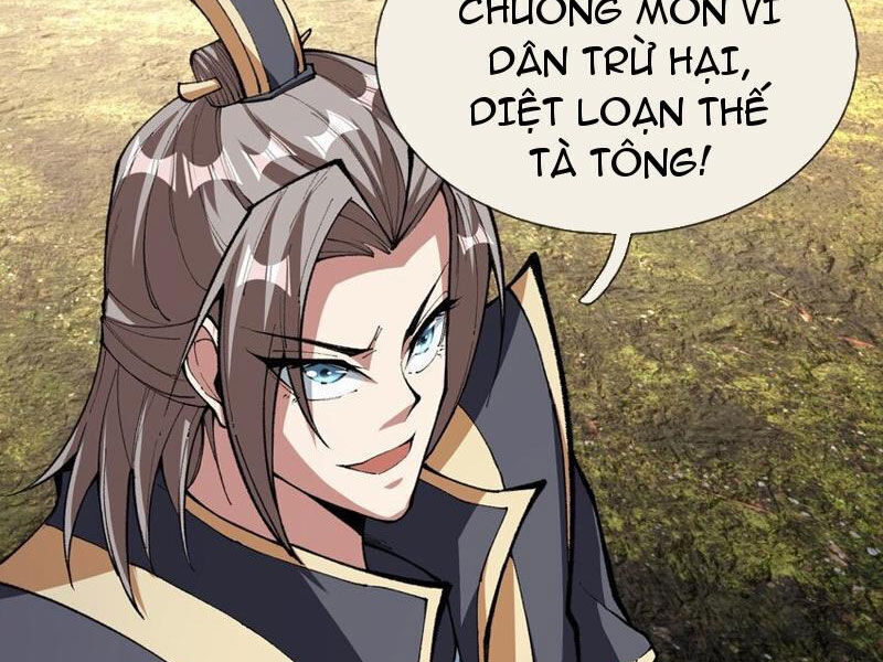 Thu Triệu Vạn Đồ Đệ, Vi Sư Vô Địch Thế Gian - Chapter 80 - Page 55