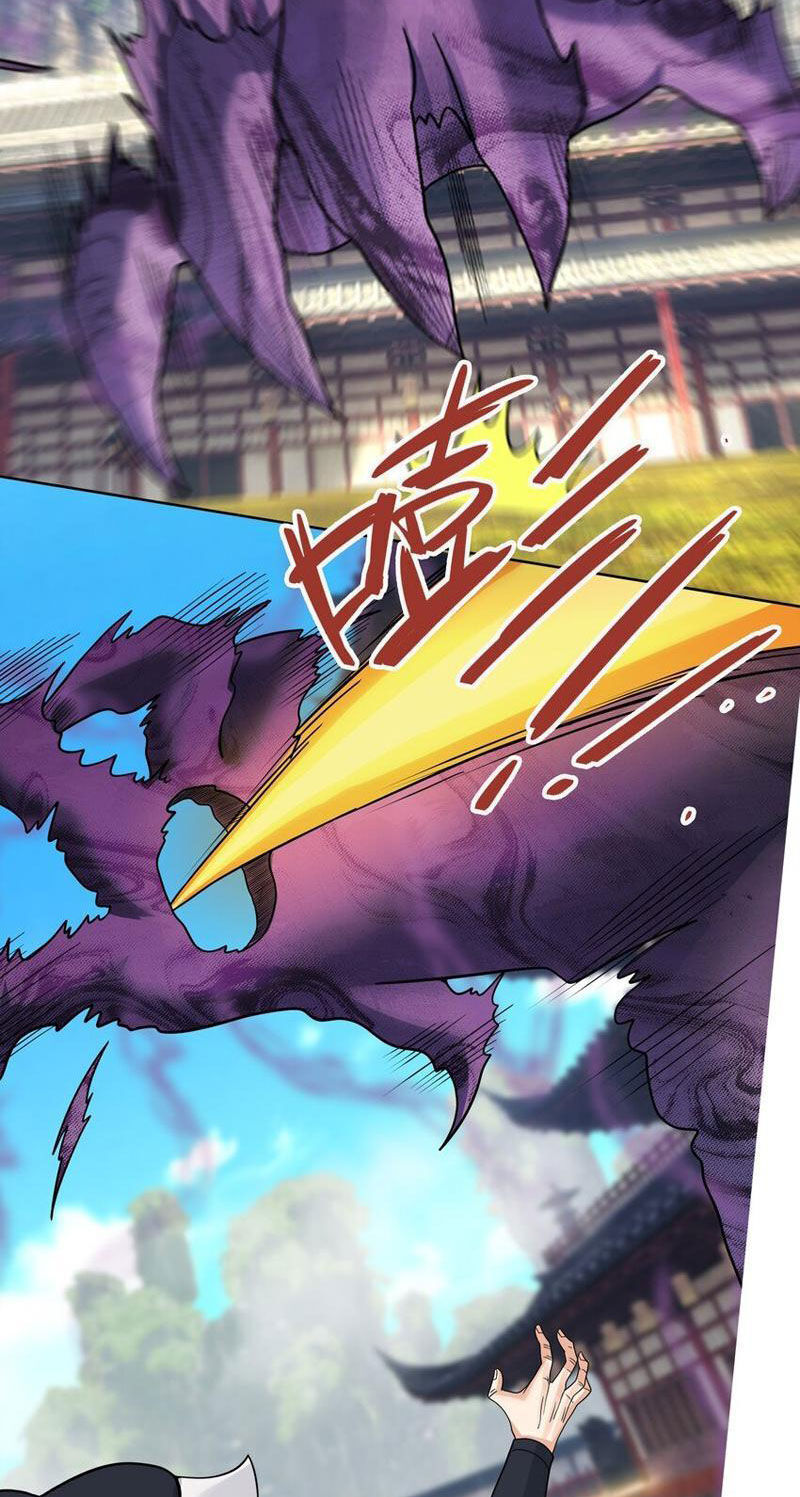 Thu Triệu Vạn Đồ Đệ, Vi Sư Vô Địch Thế Gian - Chapter 81 - Page 16