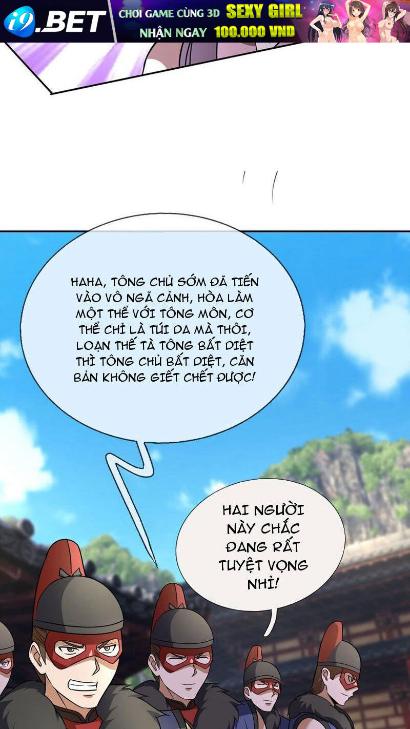 Thu Triệu Vạn Đồ Đệ, Vi Sư Vô Địch Thế Gian - Chapter 81 - Page 27