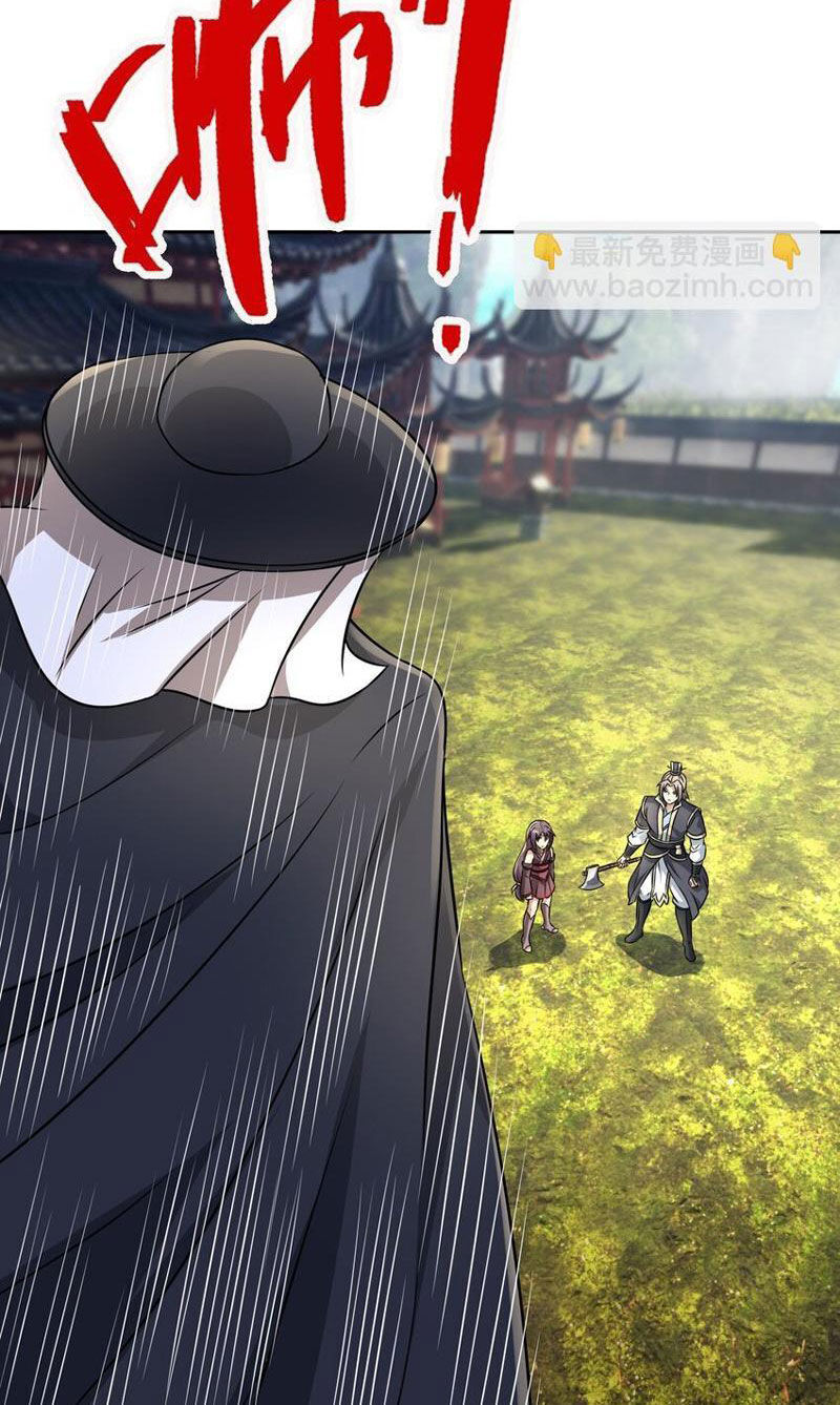 Thu Triệu Vạn Đồ Đệ, Vi Sư Vô Địch Thế Gian - Chapter 81 - Page 38