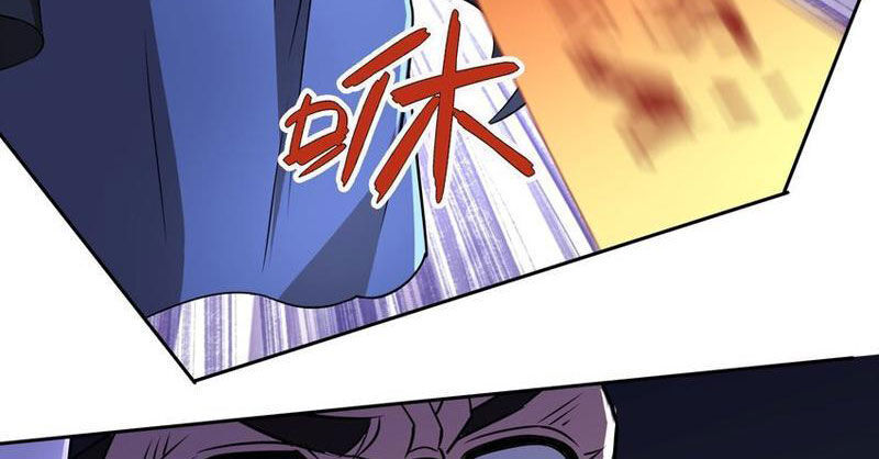 Thu Triệu Vạn Đồ Đệ, Vi Sư Vô Địch Thế Gian - Chapter 81 - Page 47