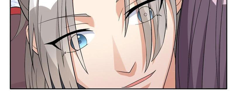 Thu Triệu Vạn Đồ Đệ, Vi Sư Vô Địch Thế Gian - Chapter 82 - Page 108