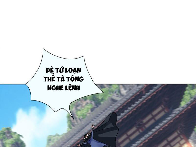 Thu Triệu Vạn Đồ Đệ, Vi Sư Vô Địch Thế Gian - Chapter 82 - Page 27