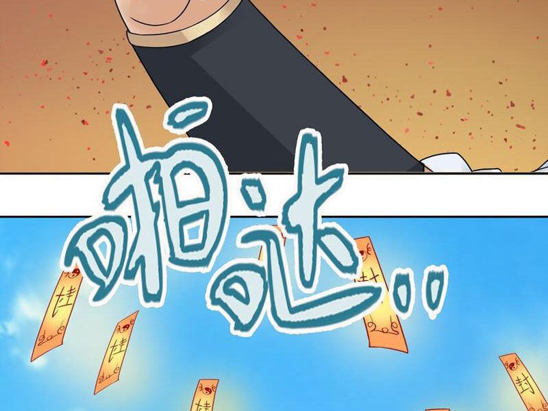 Thu Triệu Vạn Đồ Đệ, Vi Sư Vô Địch Thế Gian - Chapter 82 - Page 43