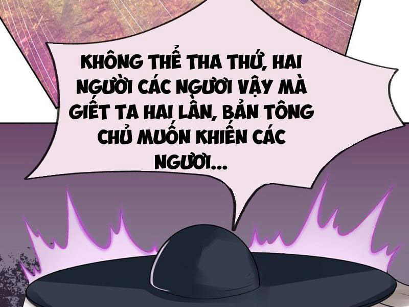 Thu Triệu Vạn Đồ Đệ, Vi Sư Vô Địch Thế Gian - Chapter 82 - Page 5