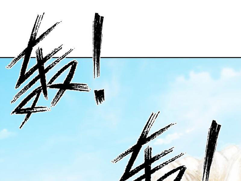 Thu Triệu Vạn Đồ Đệ, Vi Sư Vô Địch Thế Gian - Chapter 82 - Page 75