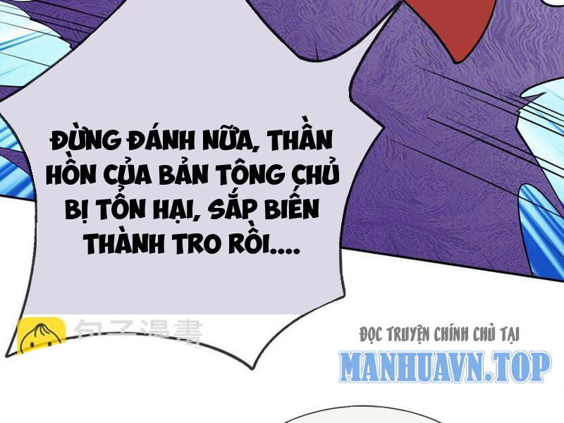 Thu Triệu Vạn Đồ Đệ, Vi Sư Vô Địch Thế Gian - Chapter 83 - Page 59