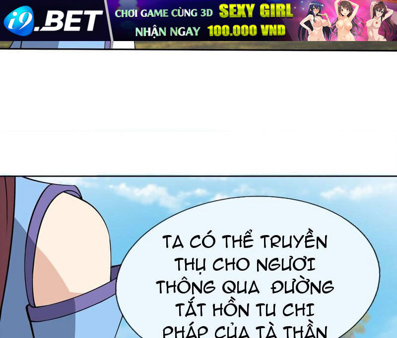 Thu Triệu Vạn Đồ Đệ, Vi Sư Vô Địch Thế Gian - Chapter 83 - Page 78