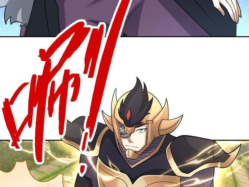 Thu Triệu Vạn Đồ Đệ, Vi Sư Vô Địch Thế Gian - Chapter 84 - Page 26