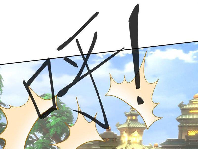 Thu Triệu Vạn Đồ Đệ, Vi Sư Vô Địch Thế Gian - Chapter 84 - Page 31