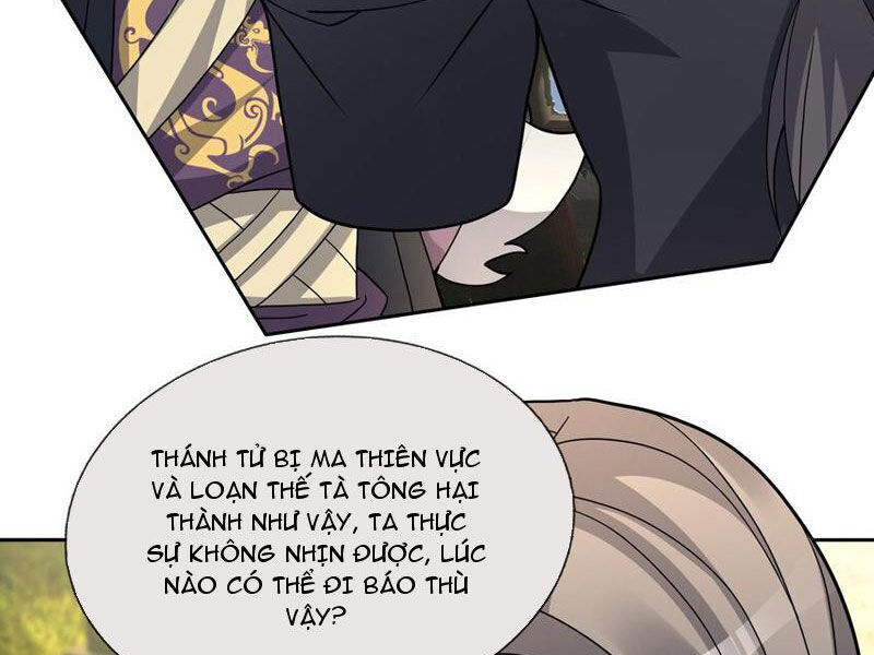 Thu Triệu Vạn Đồ Đệ, Vi Sư Vô Địch Thế Gian - Chapter 84 - Page 44