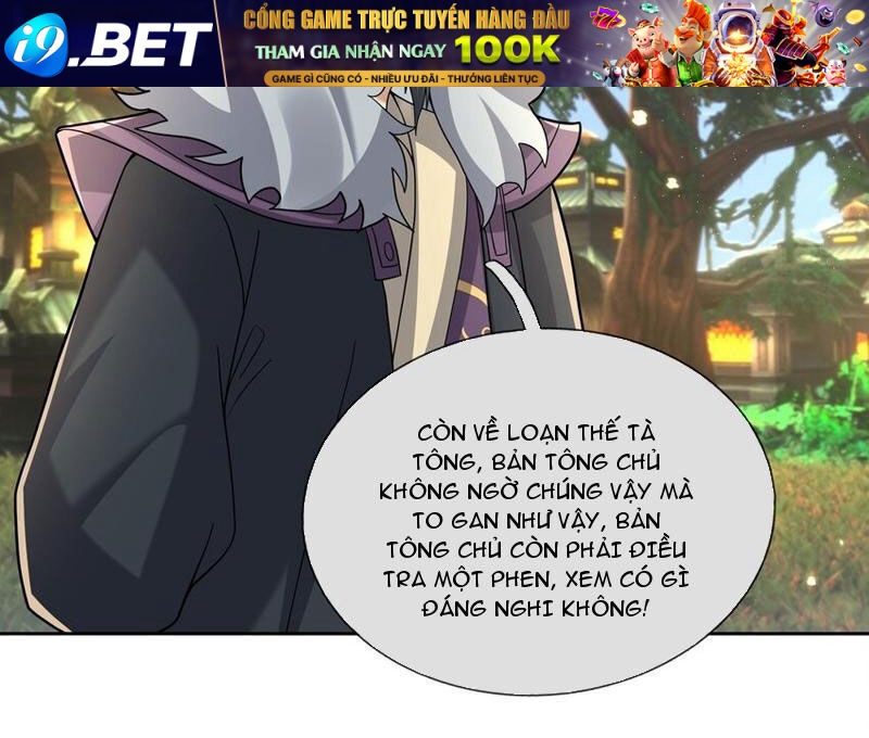 Thu Triệu Vạn Đồ Đệ, Vi Sư Vô Địch Thế Gian - Chapter 84 - Page 48