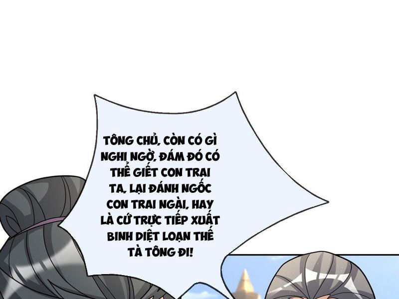 Thu Triệu Vạn Đồ Đệ, Vi Sư Vô Địch Thế Gian - Chapter 84 - Page 49