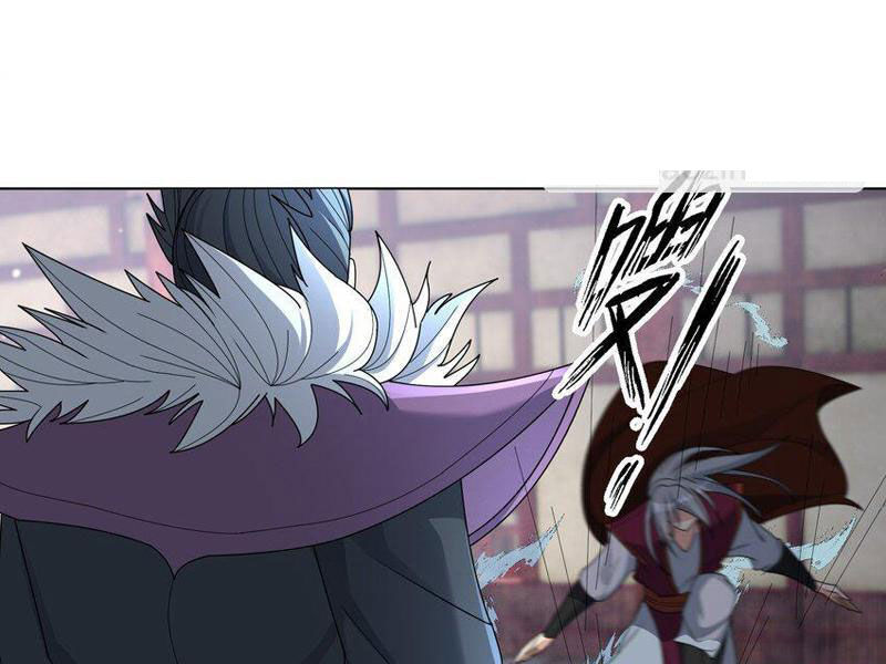 Thu Triệu Vạn Đồ Đệ, Vi Sư Vô Địch Thế Gian - Chapter 84 - Page 71