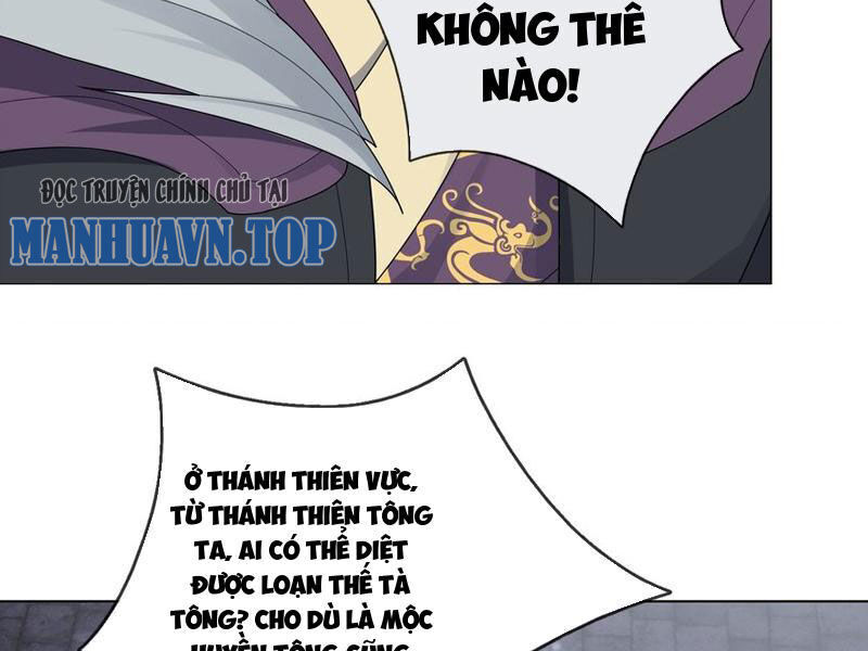 Thu Triệu Vạn Đồ Đệ, Vi Sư Vô Địch Thế Gian - Chapter 84 - Page 84