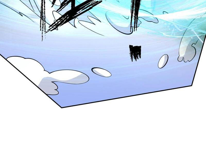 Thu Triệu Vạn Đồ Đệ, Vi Sư Vô Địch Thế Gian - Chapter 85 - Page 76