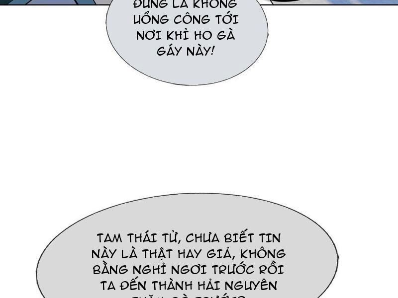 Thu Triệu Vạn Đồ Đệ, Vi Sư Vô Địch Thế Gian - Chapter 86 - Page 25