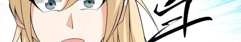 Thu Triệu Vạn Đồ Đệ, Vi Sư Vô Địch Thế Gian - Chapter 86 - Page 43