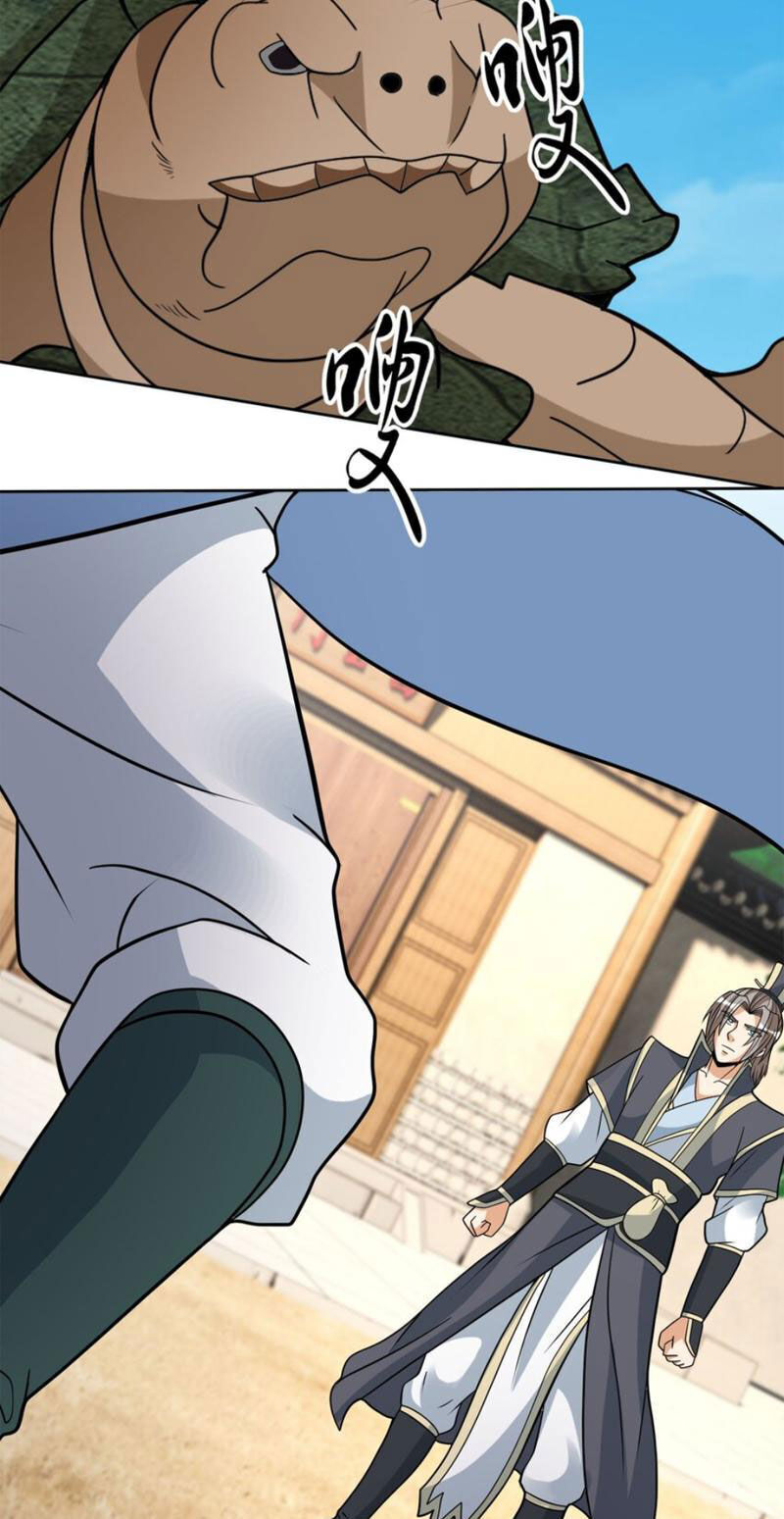 Thu Triệu Vạn Đồ Đệ, Vi Sư Vô Địch Thế Gian - Chapter 88 - Page 10